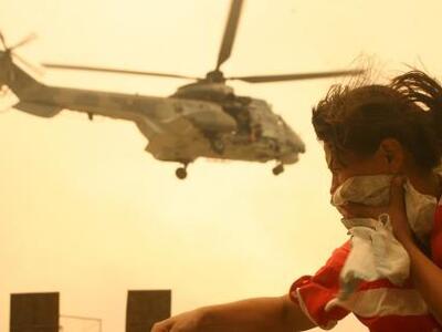 Πυρκαγιές 2007: Αναβλήθηκε η έκδοση της ...