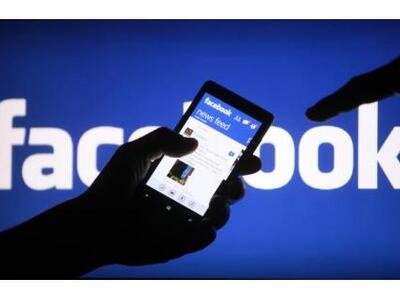 Facebook: Οι ειδοποιήσεις δεν μας ειδοπο...