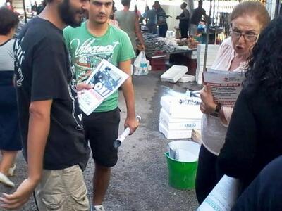 Πάτρα: Περιοδεία της Λαϊκής Ενότητας στη...