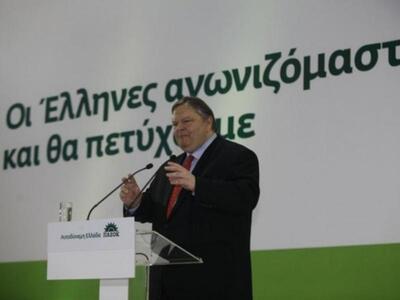 Ευ.Βενιζέλος: “Ο Σαμαράς είναι εγκλωβισμ...