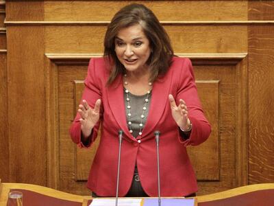 Εγχειρίστηκε η Ντόρα Μπακογιάννη