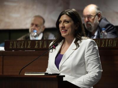 Η Ζωή Κωνσταντοπούλου στο Μεσολόγγι σήμε...