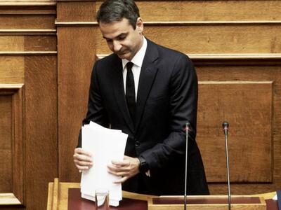 Παρέμβαση Μητσοτάκη στη Βουλή: «Δώστε λύ...