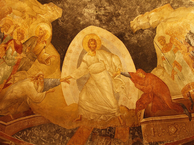 Εορτολόγιο: Ποιοι γιορτάζουν σήμερα 11 Απριλίου