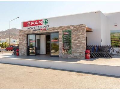 Τα πρώτα καταστήματα SPAR στην Ελλάδα εί...