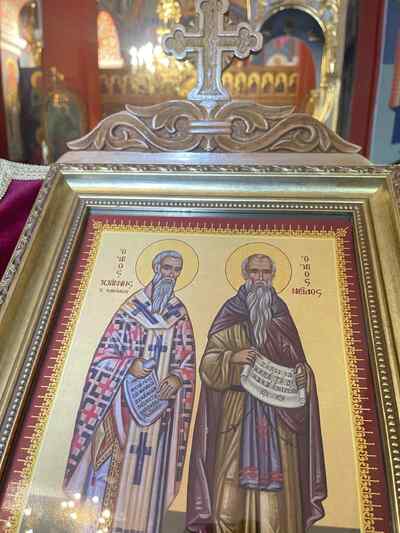 Ο Σύλλογος Αρκάδων Πάτρας τίμησε την εορτή του Οσίου Νείλου του Μυροβλύτου Ο Σύλλογος Αρκάδων Πάτρας τίμησε την εορτή του Οσίου Νείλου του Μυροβλύτου