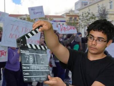 Ηλεία: Η Ατζέντα του 16ου Διεθνούς Φεστι...