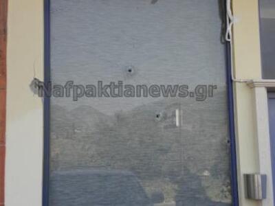 Γρίφος για δυνατούς λύτες οι πυροβολισμο...