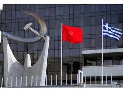 ΚΚΕ: Απομονώστε τους νοσταλγούς της Χούντας 