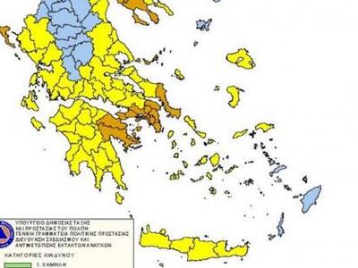 Δυτική Ελλάδα: Υψηλός ο κίνδυνος εκδήλωσ...