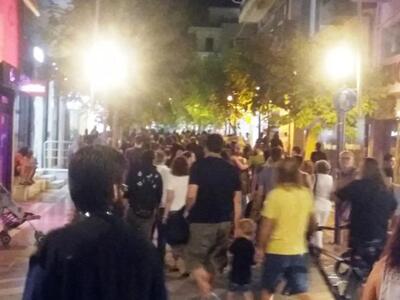 Αγρίνιο: Ένταση στην πορεία για τον Παύλ...