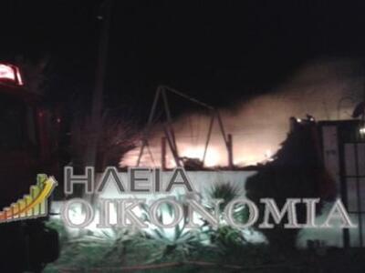 Ηλεία: Φωτιά σε σπίτι στο Κατάκολο - Κιν...