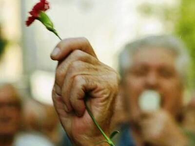 Το εργατικό κίνημα πρέπει να έχει μέτωπο...