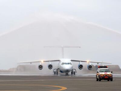 Απετράπη σύγκρουση αεροσκάφους της Lufth...