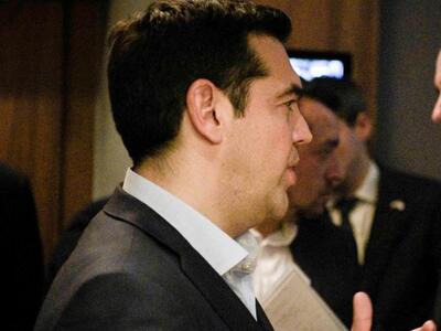 ΕΤΣΙ στήθηκε η παγίδα κατά του Αλέξη Τσί...