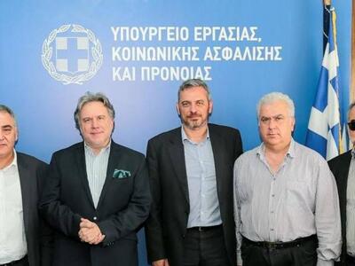 Επαγγελματικό Επιμελητήριο Αθηνών: «Η Κυ...