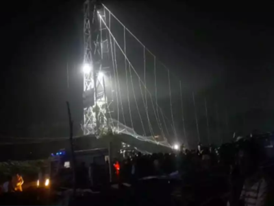 Ινδία-Κατάρρευση γέφυρας: Στους 68 οι νε...