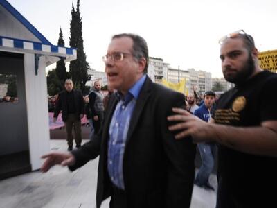 Την άμεση σύλληψη των δραστών ζητά ο Κουμουτσάκος