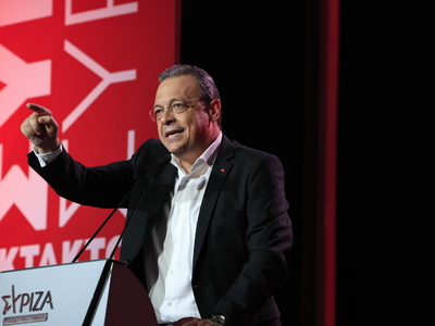 Η Wikipedia άλλαξε το βιογραφικό του Φάμ...