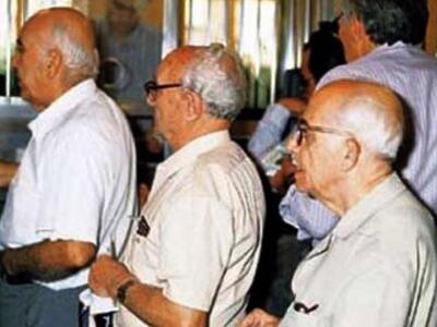 ΕΚΑΣ: Ποιοί το δικαιούνται και πώς θα το...