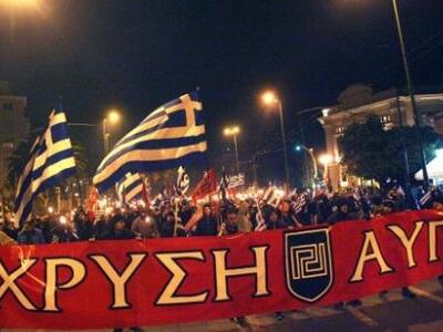 Στενές επαφές της Χρυσής Αυγής με τους Γ...