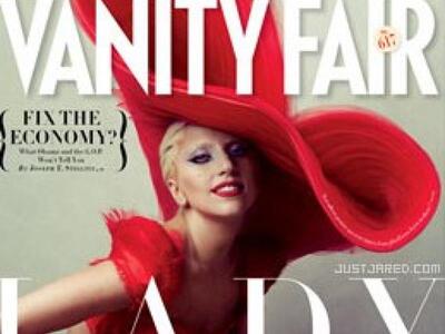Η …κατακόκκινη Lady Gaga εξώφυλλο στο Vanity Fair