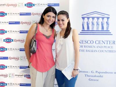 κα. Νάσια Πασχαλέρη, κα. Σοφία  Τουντούρη 