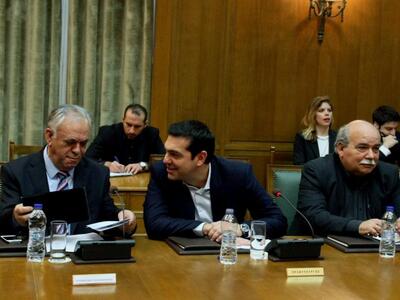 Ακόμα μια κίνηση καλής θέλησης από την κ...