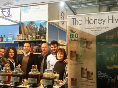 Η Περιφέρεια Δυτικής Ελλάδας στην Έκθεση...