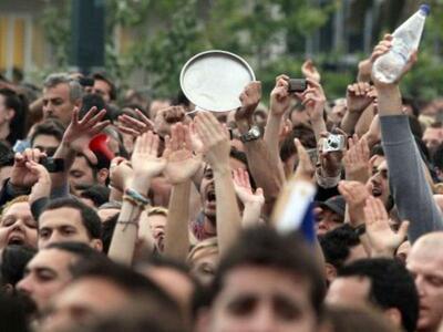 Αιτωλ/νια: Αγανακτισμένοι και στο Μεσολόγγι