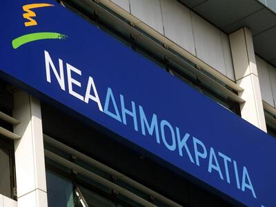 Δυσαρεστημένη η πλειοψηφία της ΝΟΔΕ Αχαϊ...