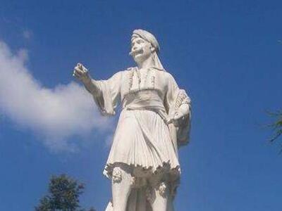 Καλάβρυτα: Εκδήλωση του Πολιτιστικού Συλ...