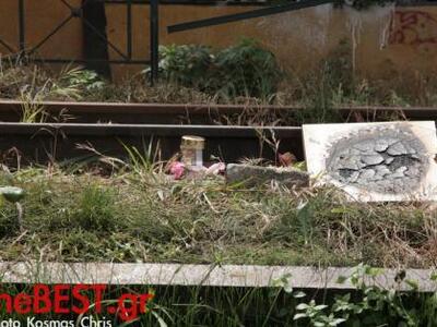 Αλλάζουν τον νόμο μετά την διαφυγή του 1...