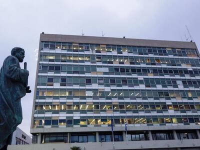 Πανεπιστήμιο Μακεδονίας: ΕΔΕ για τις δημ...