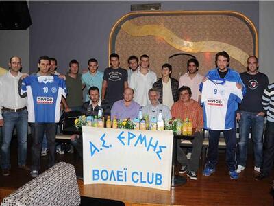 Εκδήλωση παρουσίαση απο τον Ερμή Πατρών