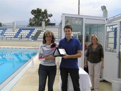 Πρώτος ο ΠΑΟΚ στο τουρνουά του ΝΟΠ - Τιμ...