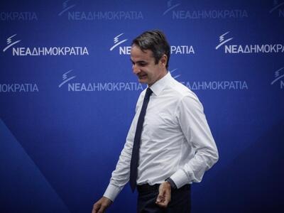 «Ο κ. Μητσοτάκης δεν πρόκειται να συμμετ...