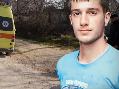 Εξακολουθεί να είναι ενεργό το blog στο ...