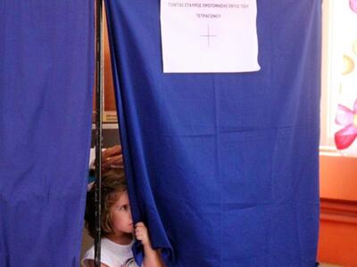 Απόλυτη ισοπαλία σε νέα δημοσκόπηση της ...