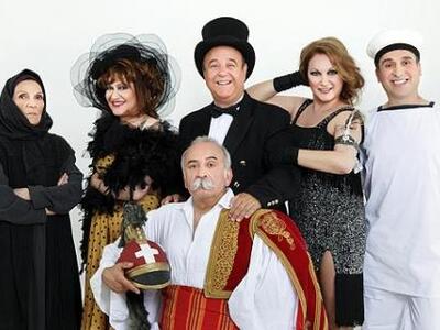 Μόνο τη Δευτέρα θα παιχθεί τελικά στην Π...