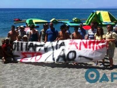 Καλαμάτα: Έκανε πίσω ο Δήμος στη λειτουρ...