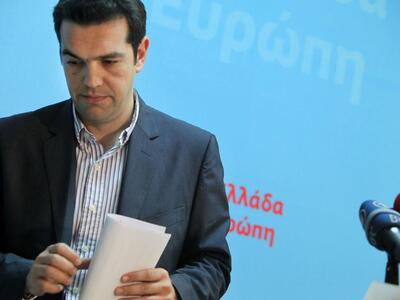 Focus: Αυτές είναι οι τρεις επιλογές του...