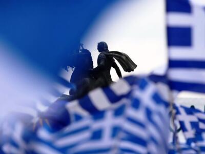 ΑΝΕΛ: Φασιστική ενέργεια ο προπηλακισμός...