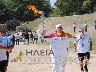 Ολυμπία:Κορυφώθηκαν οι εκδηλώσεις για τη...
