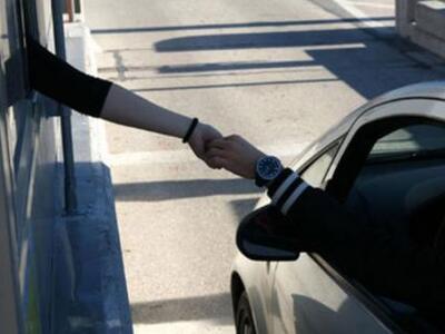 Δυτική Ελλάδα: Ταξιδεύετε προς ...Μπράλο...