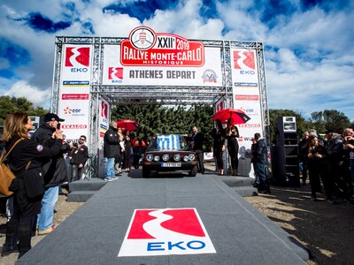 Ο Διευθύνων Σύμβουλος της ΕΚΟ και Γενικό...