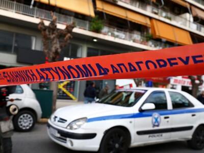 Κέρκυρα: Σκότωσε και πέταξε στο βόθρο τη...