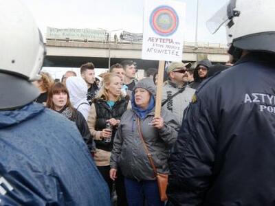Σκουριές: Ένοχες τρεις γυναίκες για τα επεισόδια 