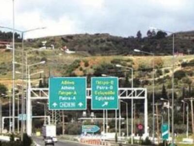 Περιμετρική Πατρών: Ολιγόωρες Νυχτερινές...