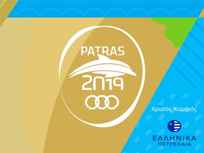 Πρόσκληση για διαιτολόγους και διατροφολ...